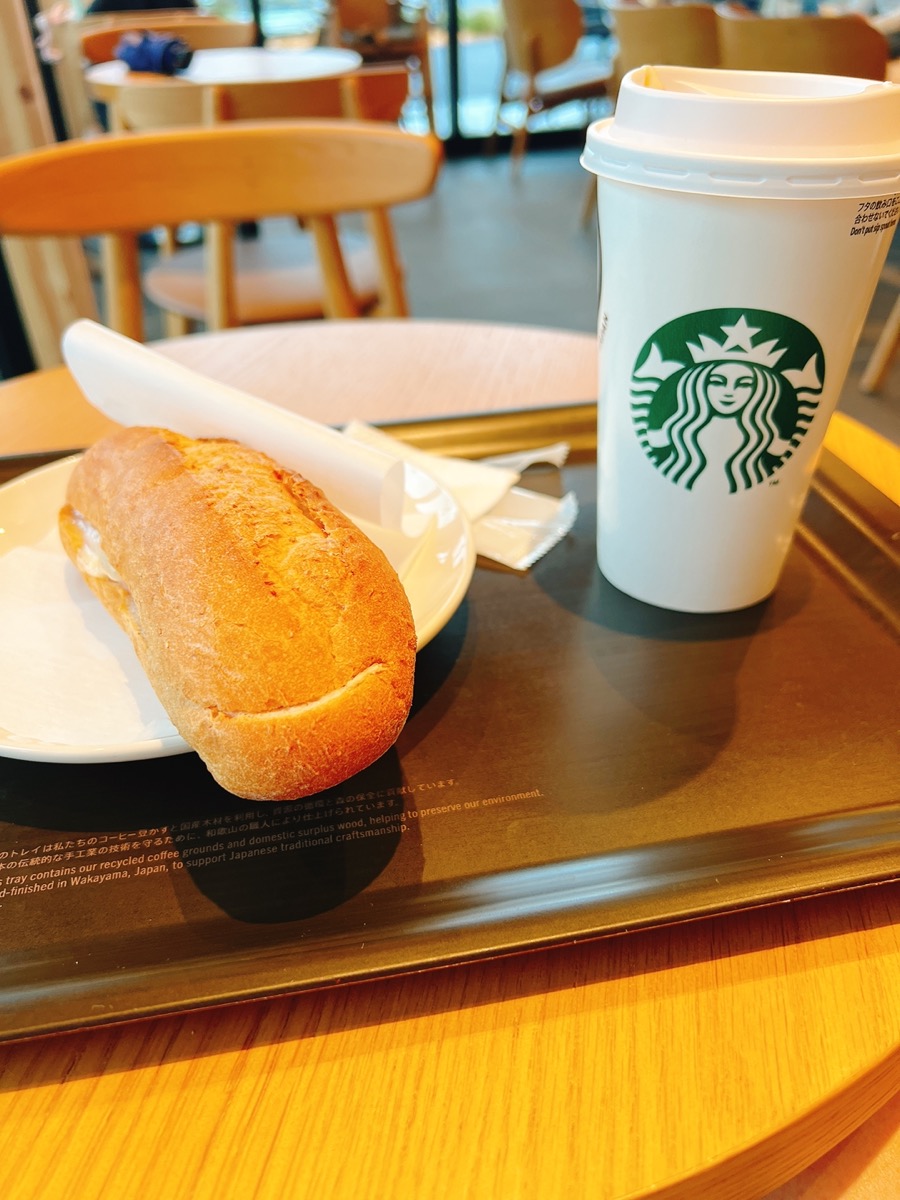 46歳・木曜午後のスタバで書く家計ブログ